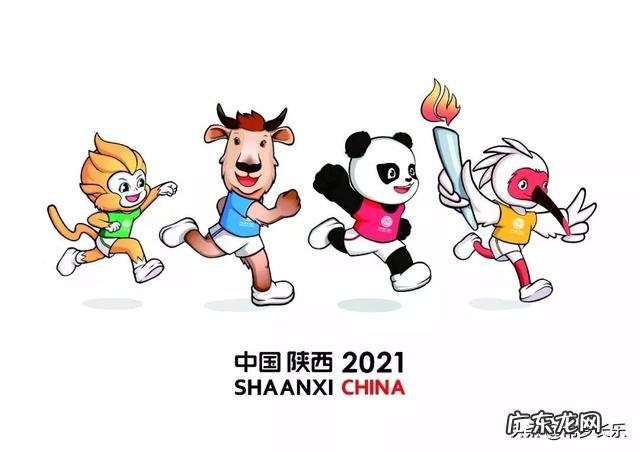 欧洲杯延期至2021年，奥运会可能也会延期到2021年，明年的全运会怎么办？