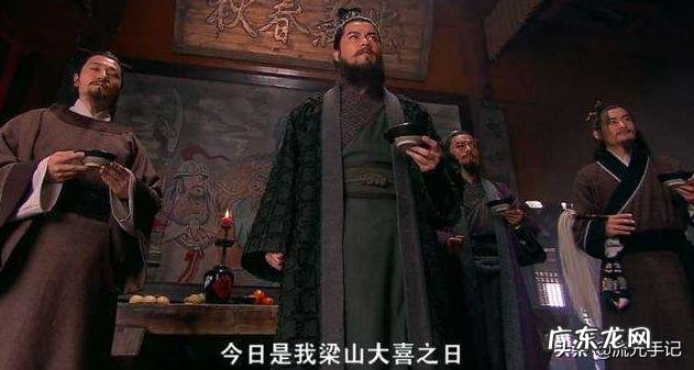 《水浒传》有哪些人物称得上英雄?