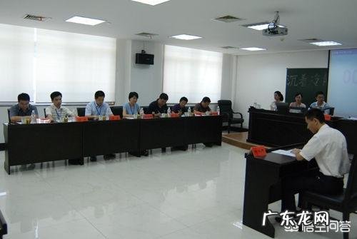 公务员面试的时候,对身高形象要求有哪些?面试的时候应该注意什么?