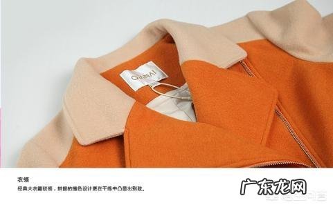 杏色背带裤搭配什么衣服好?