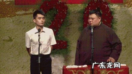 岳云鹏多次晒出与助理的聊天记录,如何看待他们之间的关系?