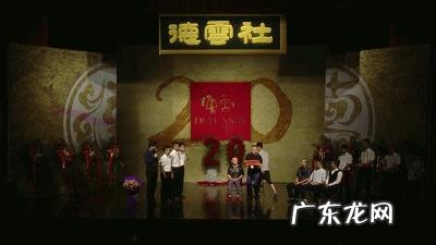 岳云鹏多次晒出与助理的聊天记录,如何看待他们之间的关系?