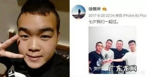 岳云鹏多次晒出与助理的聊天记录,如何看待他们之间的关系?