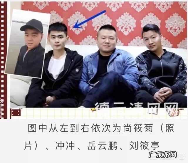 岳云鹏多次晒出与助理的聊天记录,如何看待他们之间的关系?