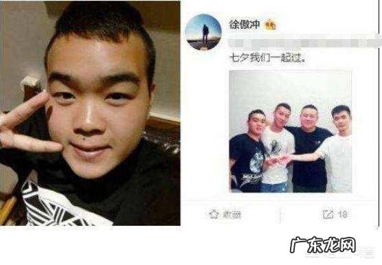 岳云鹏多次晒出与助理的聊天记录,如何看待他们之间的关系?