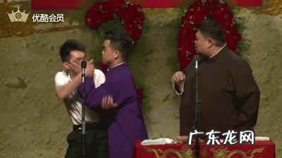 岳云鹏多次晒出与助理的聊天记录,如何看待他们之间的关系?