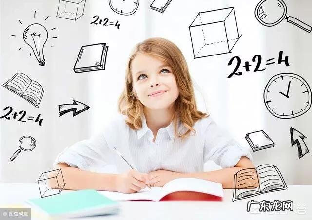 我们该怎样来教育小孩？一方面孩子学习，另一方面孩子礼仪？