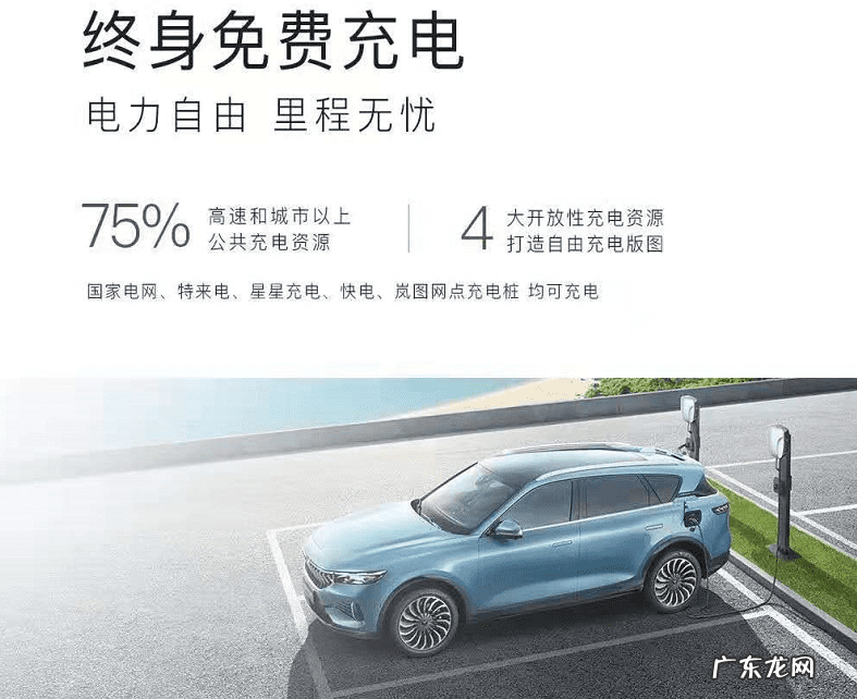 cf英雄武器换购2020