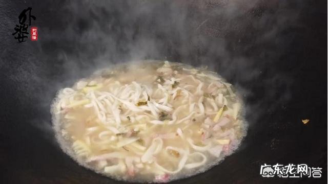 家常的煮面条怎样煮既简便又好吃?