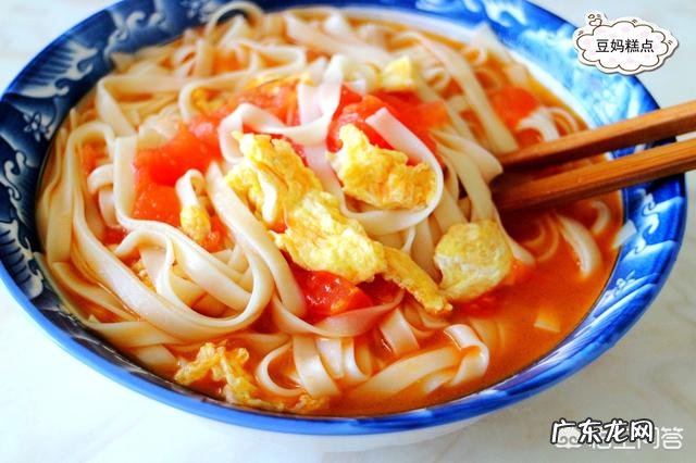 家常的煮面条怎样煮既简便又好吃？