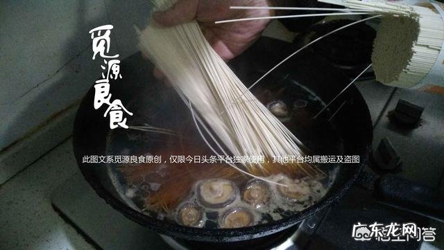 家常的煮面条怎样煮既简便又好吃？