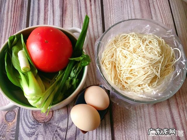 家常的煮面条怎样煮既简便又好吃？