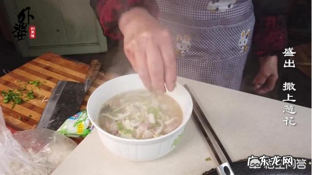 家常的煮面条怎样煮既简便又好吃?