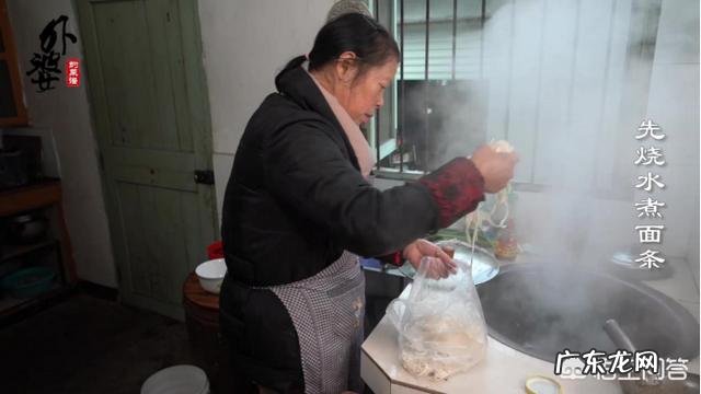 家常的煮面条怎样煮既简便又好吃?