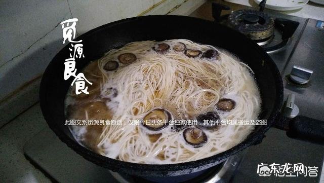 家常的煮面条怎样煮既简便又好吃?