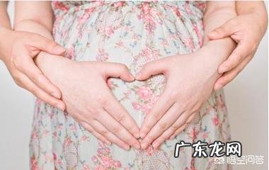 有高血压的女性，怀孕要注意什么？