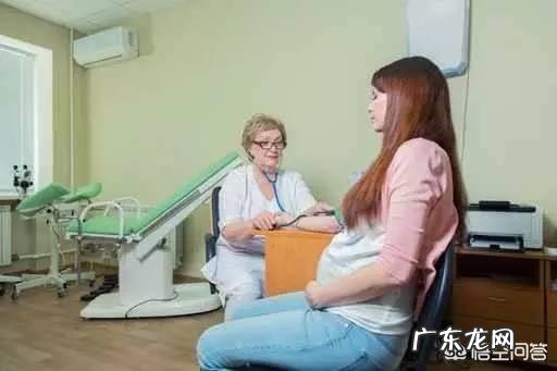 有高血压的女性，怀孕要注意什么？