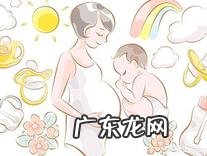 有高血压的女性，怀孕要注意什么？