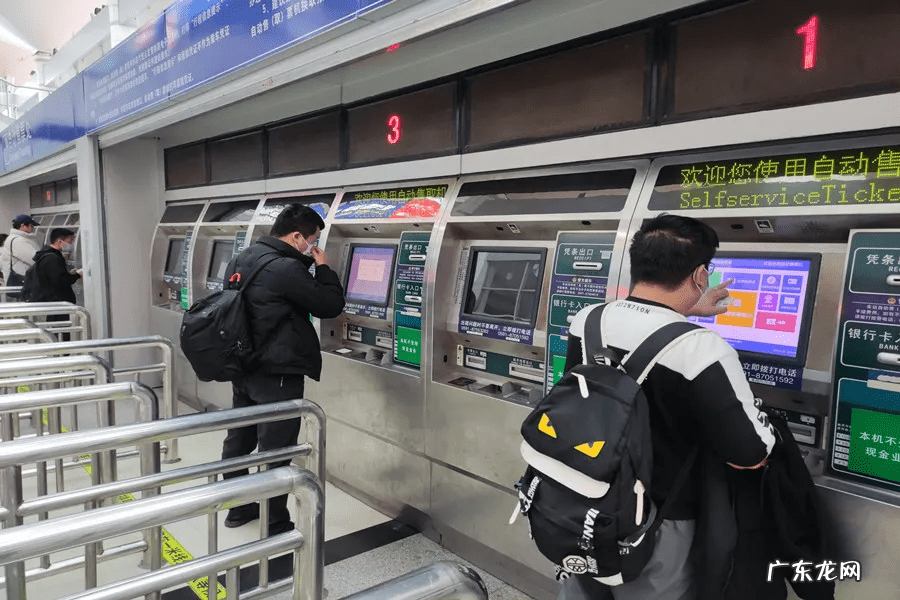 网上火车票退票 网上订票退票怎么退