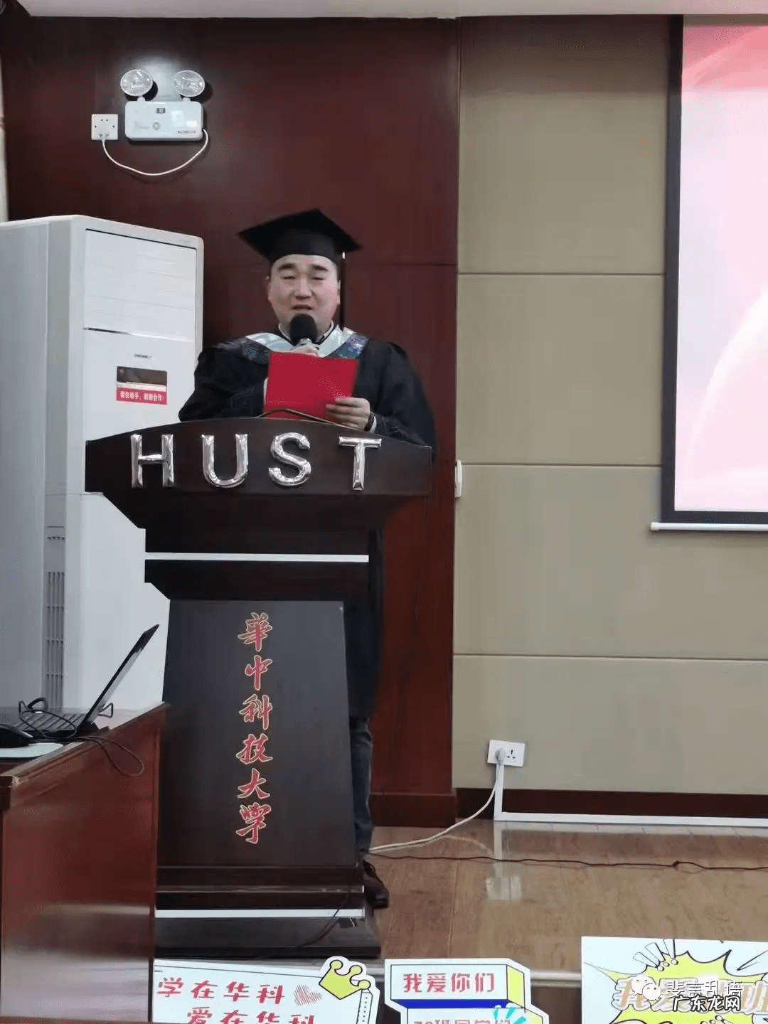 环保方面的创业项目 环保创业项目推荐