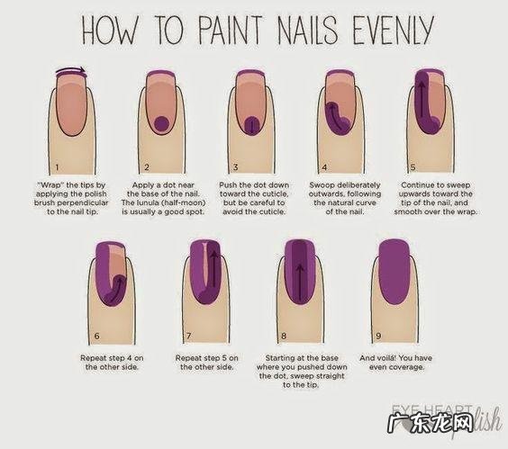 涂指甲油有哪些技巧?