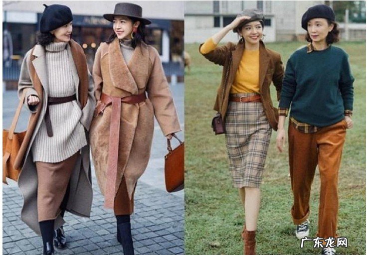 妈妈时尚穿搭推荐