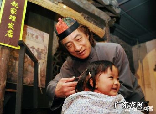 二月二,龙抬头。为什么这一天要理发呢?有什么说法?