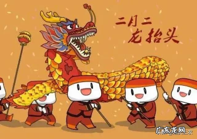 二月二，龙抬头。为什么这一天要理发呢？有什么说法？