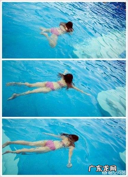 为什么游泳要从蛙泳开始学起呢?