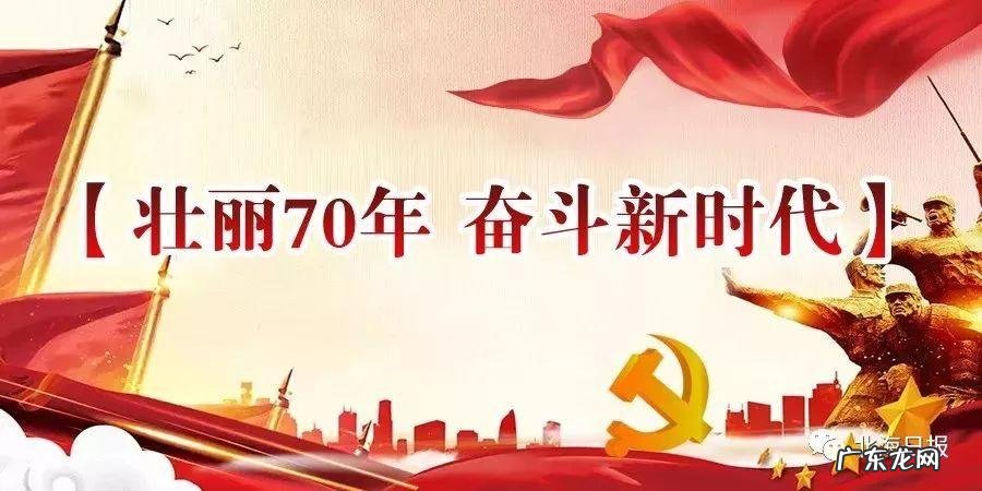 广西合浦风水留题 广西合浦风水师傅
