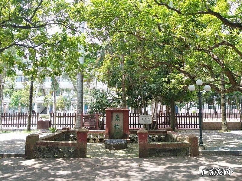 广西合浦风水留题 广西合浦风水师傅