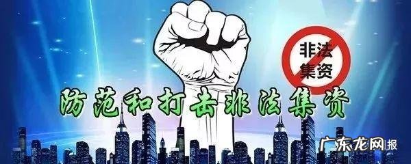 广西合浦风水留题 广西合浦风水师傅