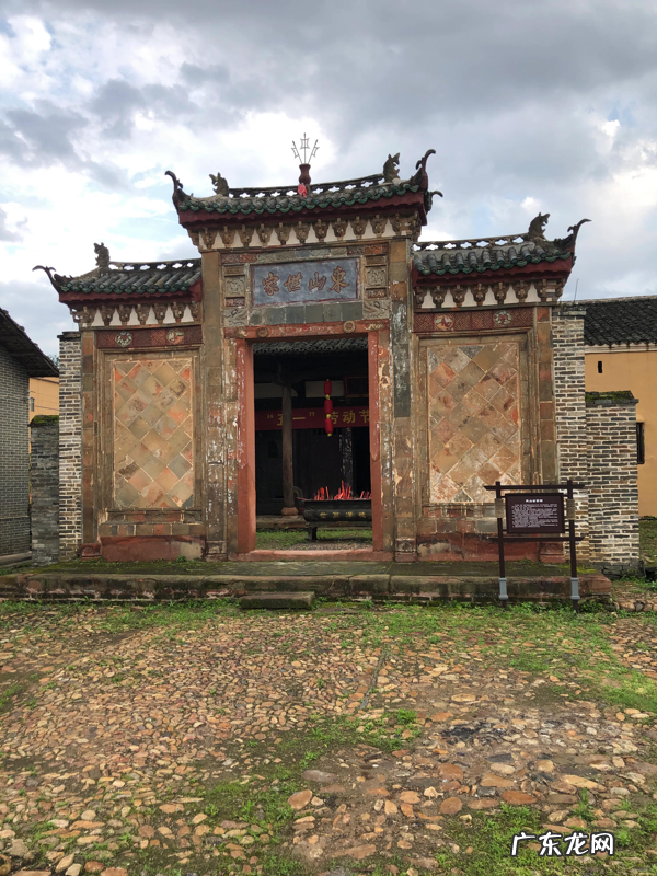 航拍黔东南风水宝地 航拍赣州风水宝地视频