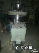 小型面膜加工厂要投资多少钱 投资两万的小型加工厂