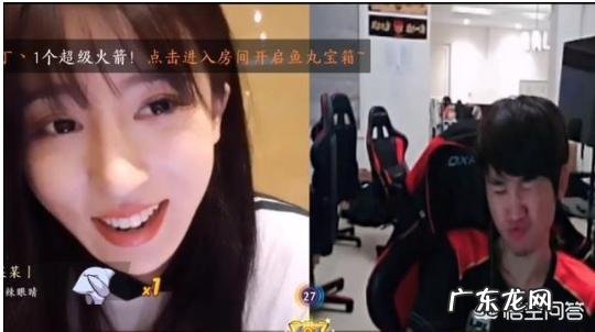 Doinb这下玩大了,被呆妹怒喷,还卑微道歉,引发双方粉丝互撕,你有何看法?