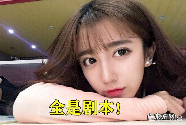 Doinb这下玩大了,被呆妹怒喷,还卑微道歉,引发双方粉丝互撕,你有何看法?