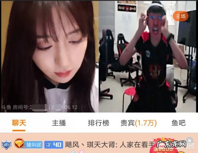 Doinb这下玩大了,被呆妹怒喷,还卑微道歉,引发双方粉丝互撕,你有何看法?