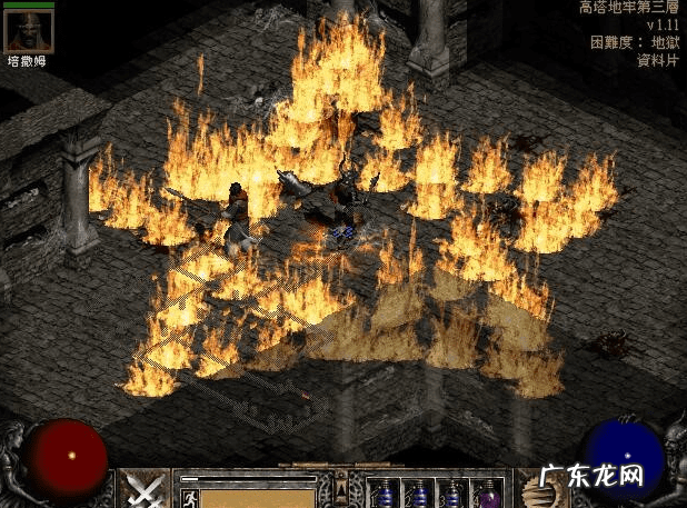 暗黑修改器名称 暗黑魔电修改器