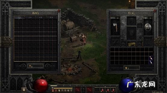 暗黑修改器名称 暗黑魔电修改器