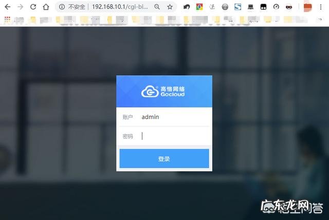 家里的Wifi密码忘记了所有人都连接不上怎么办?