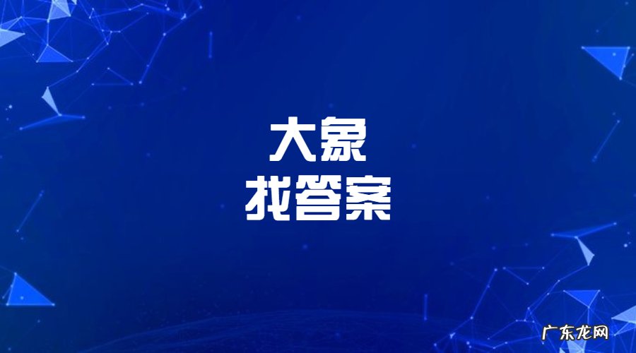 会计专业《基础会计》试题 会计基础知识试题