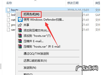 steam错误代码解决办法汇总 steam101乱码