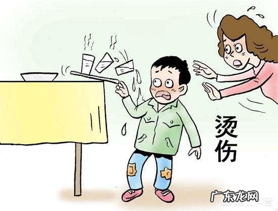 宝宝的烧伤和烫伤如何判断？