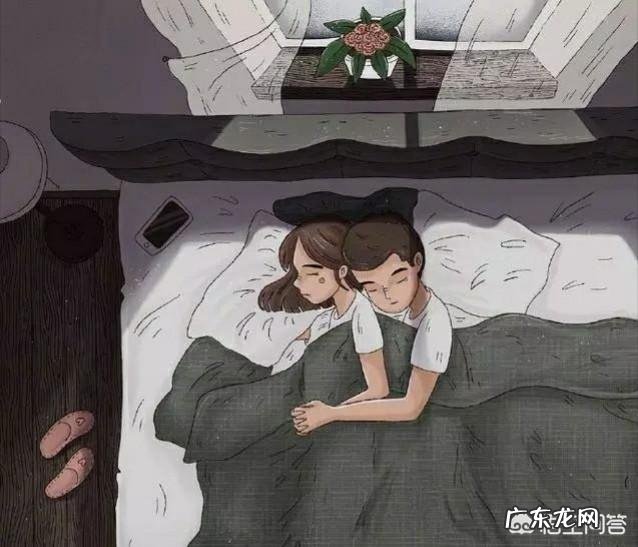 情侣该怎样维持感情?