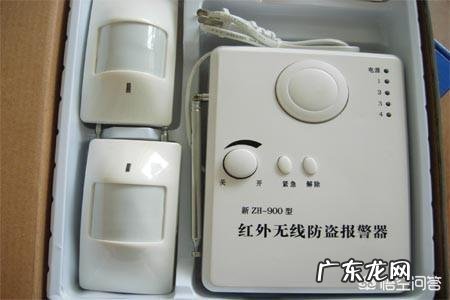 智能防盗报警器该如何安装?