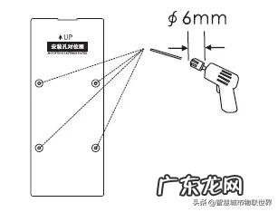 智能防盗报警器该如何安装?