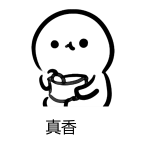 在六安最具升值潜力的5个黄金地段，你家在附近吗？ 六安哪里房子地段最好