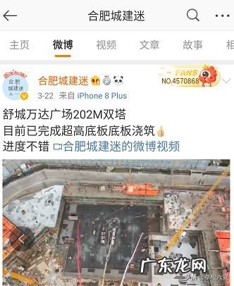 在六安最具升值潜力的5个黄金地段,你家在附近吗? 六安哪里房子地段最好