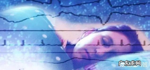 人并不能控制自己梦的内容?那么梦是大脑的自由意志吗?