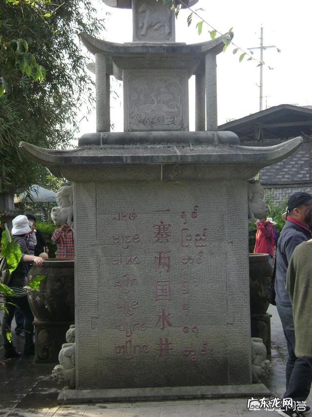 瑞丽瑞丽好玩的地方?